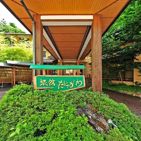 Ryokan Tanigawa Minakami Buitenkant foto