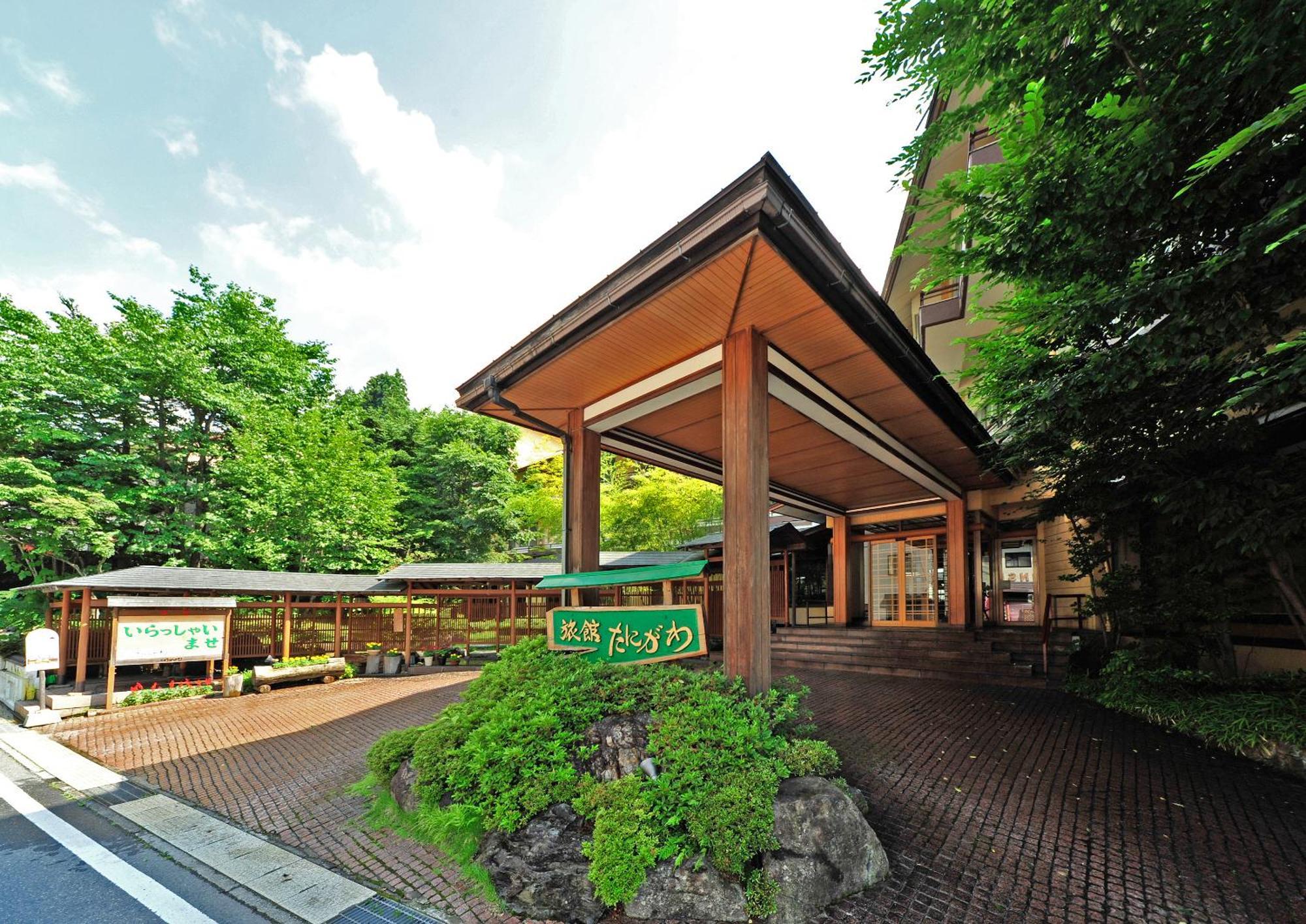 Ryokan Tanigawa Minakami Buitenkant foto