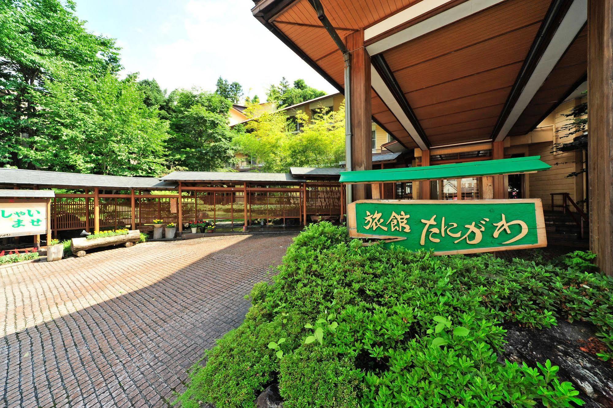 Ryokan Tanigawa Minakami Buitenkant foto